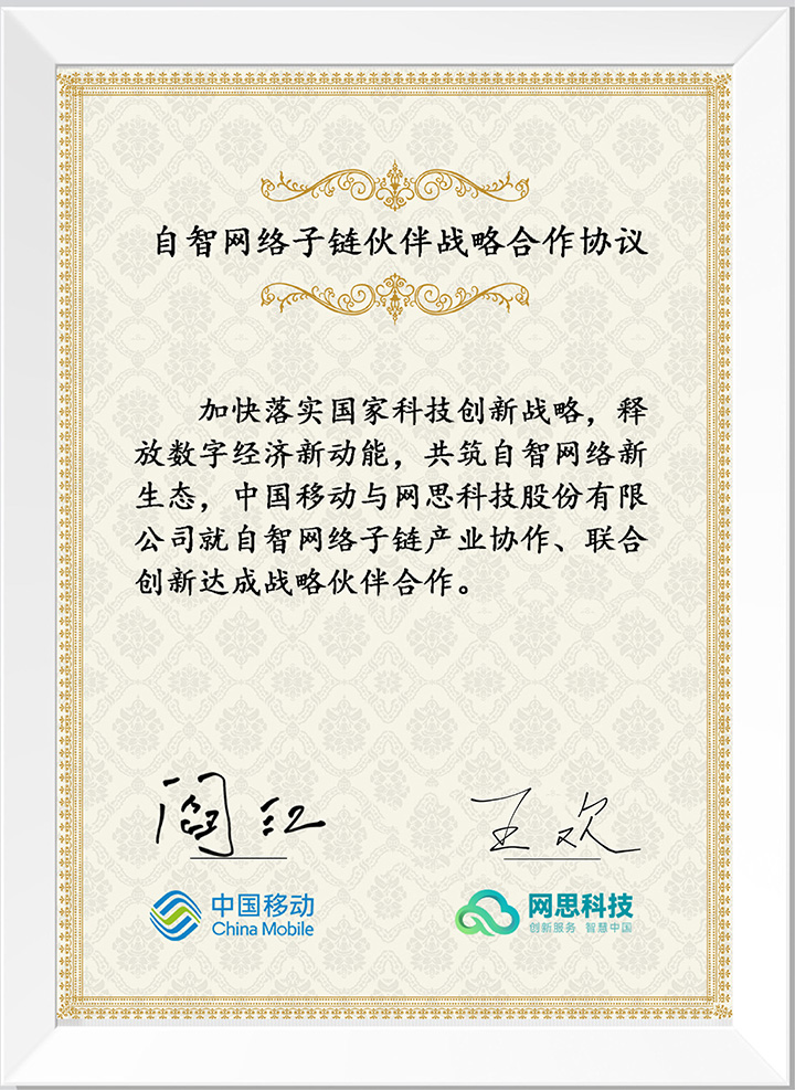 华体会体育-华体会体育(中国)一站式服务官方网站
_正式签约_00(3).jpg